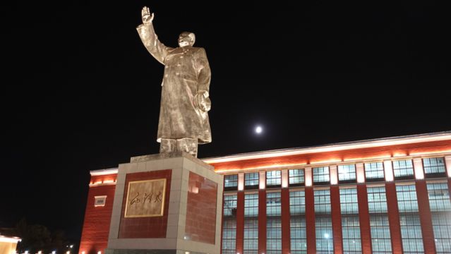 zhong guo yi zhong chang qian gong yuan