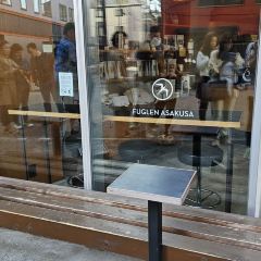 FUGLEN ASAKUSA User Photo