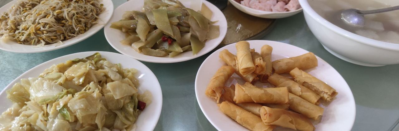 XIANG YUN YI ZHAN CAN TING