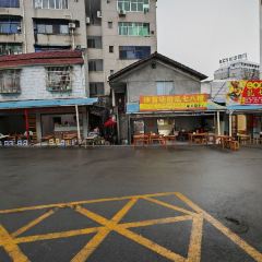 亂七八糟張用戶圖片