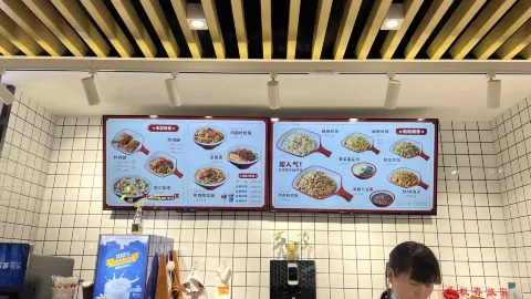 张二饸饹面馆 in Yulin