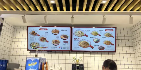 張二餄餎麵館