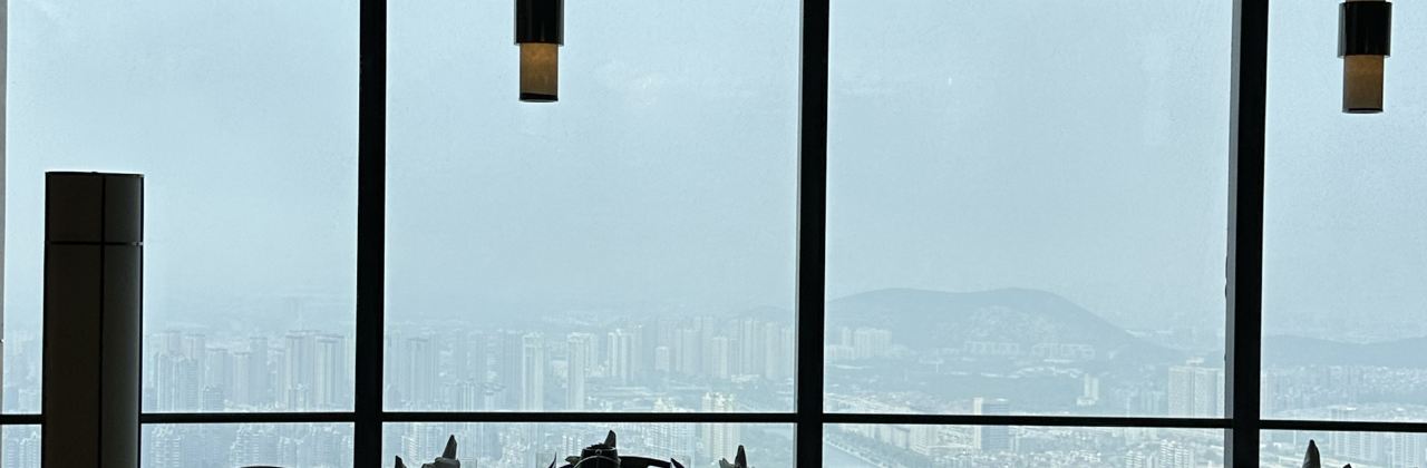 Xiang Yue Chinese Restaurant and Bar