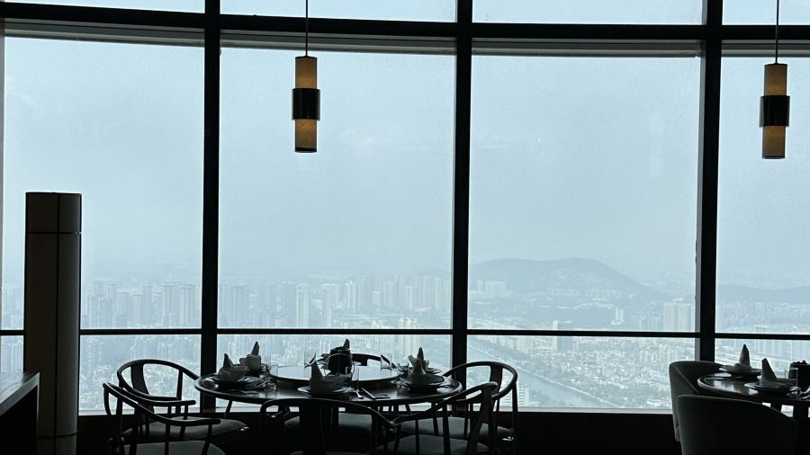 Xiang Yue Chinese Restaurant and Bar