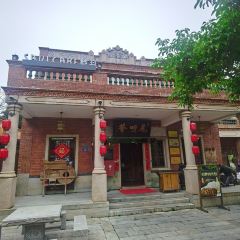 尾呀荟闽南菜(五店市店) User Photo