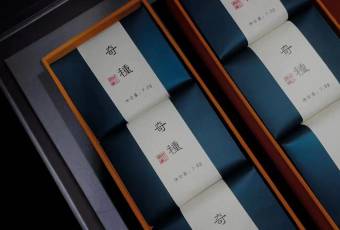 榮宴用戶圖片