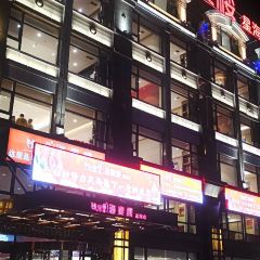 QIAN KU LI SEAFOOD-BUFFET 여행 사진