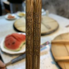 关东一品炖人参鸡 User Photo