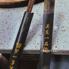 关东一品炖人参鸡 User Photo