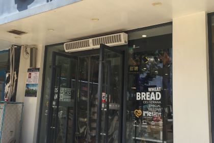 名代·蛋糕(新师院店)