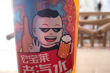 兴乐烧麦馆