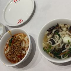 LIN XAING ZHAI RESTAURANT User Photo