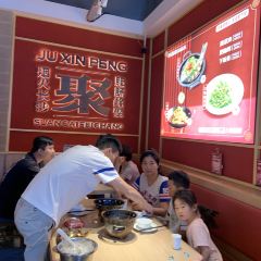 JU XIN PENG SUAN CAI FEI CHANG User Photo