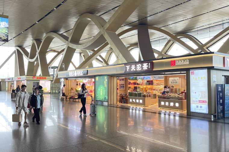 Kunming Airport shopping