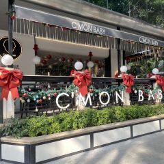 C'MON BABY User Photo