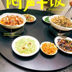 宁国邻溪·禾谷里美宿(皖南川藏线店)·溪边餐厅 User Photo