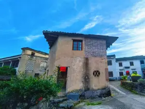 Near No.301 Provincial Road