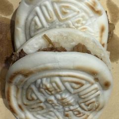 西安华清御汤酒店·御膳苑 User Photo