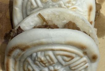 西安华清御汤酒店·御膳苑 User Photo