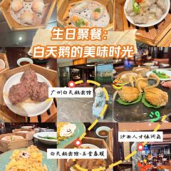 JADE RIVER User Photo