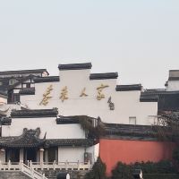 評論圖片 1