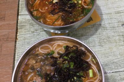 MA MA WEI DAO JUN ZI MI XIAN