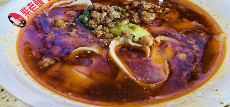 Mr chai Noodle