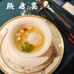 熙唐宴 User Photo