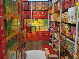河南特产(郑州东站双子塔店)