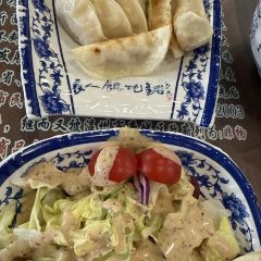 Changren Wonton User Photo