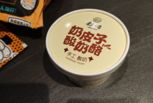 GLITTERING User Photo