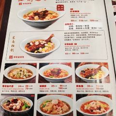KUIYUANGUAN User Photo