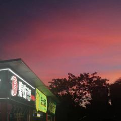 湘茂园湘菜馆(清水湾东榕环球美食店) User Photo