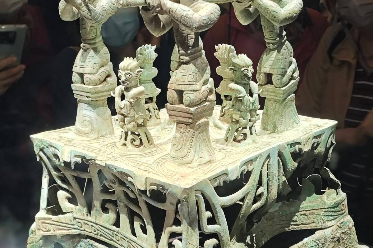 三星堆博物館 | 青銅神壇