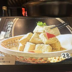 鲁越名家·绍兴菜(柯桥古镇店) User Photo