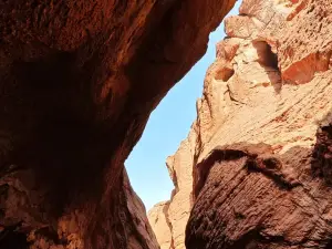 Kizilya Scenic Spot