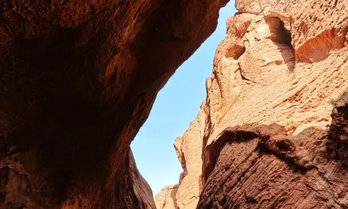 Kizilya Scenic Spot