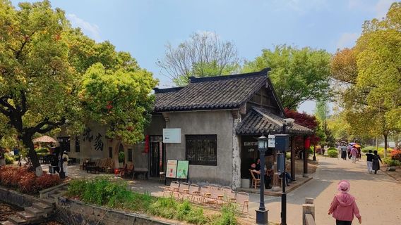 Shendang Ancient Town