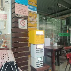 廣寧可以雲吞店張用戶圖片