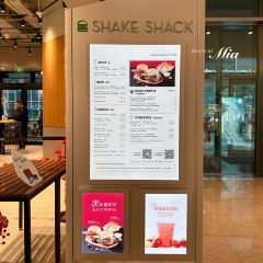 Shake Shack(静安嘉里中心店) User Photo