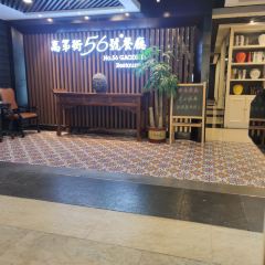 GAO DI JIE HAO GANG SHI CAN TING MEI LIAN AN CHANG DIAN User Photo