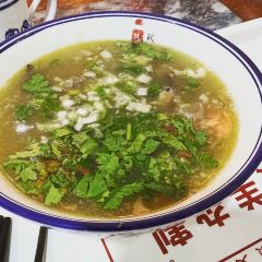 鼓楼羊杂割(双塔西街店) User Photo