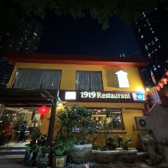 1919 Restaurant KL User Photo