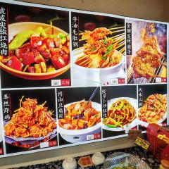 鲁香斋  博山菜 User Photo
