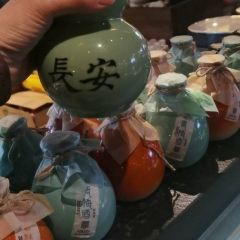 江城小馆陕南妈妈菜·汉府陕菜(钟楼地标•旗舰店) User Photo