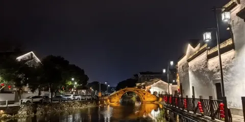 雙林古鎮