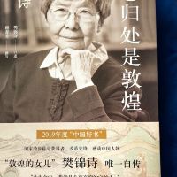 評論圖片 5