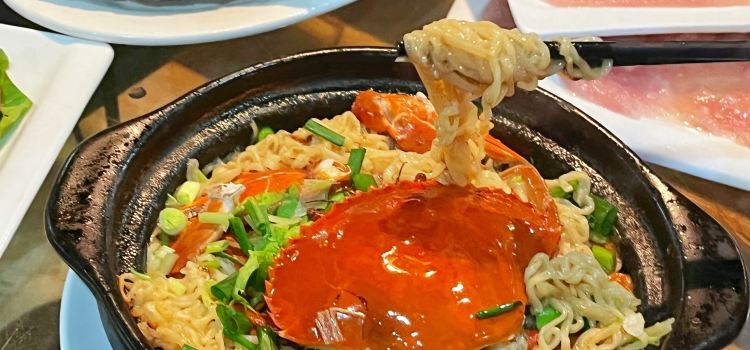 雅竹轩冬瓜盅火锅(临江北路店)