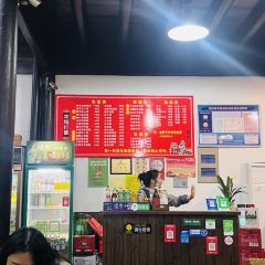 诸暨正宗次坞打面(人民西路店) User Photo