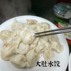 回味香大肚水饺 User Photo